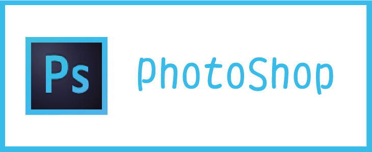 PhotoShop 影像處理-01