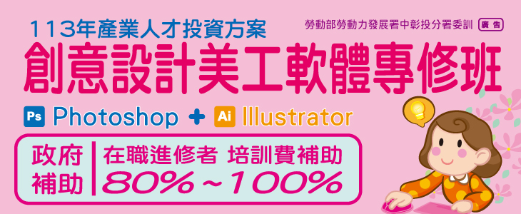 精選圖片